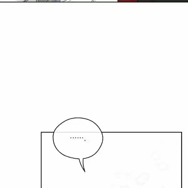 The Duchess' 50 Tea Recipes Chapter 102