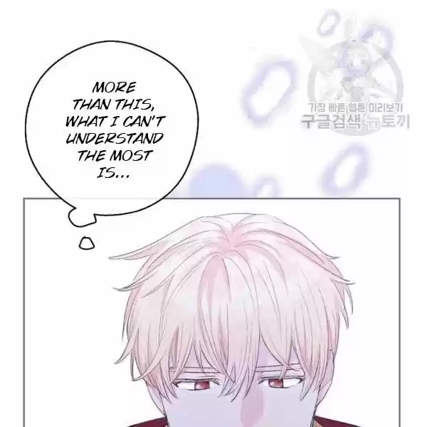 The Duchess' 50 Tea Recipes Chapter 102