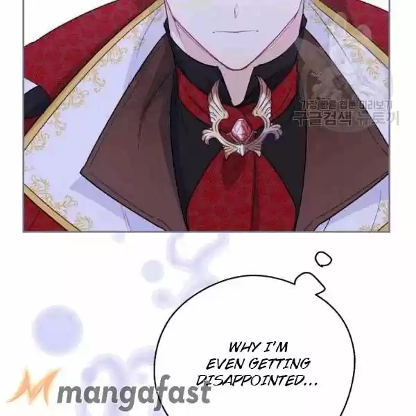 The Duchess' 50 Tea Recipes Chapter 102