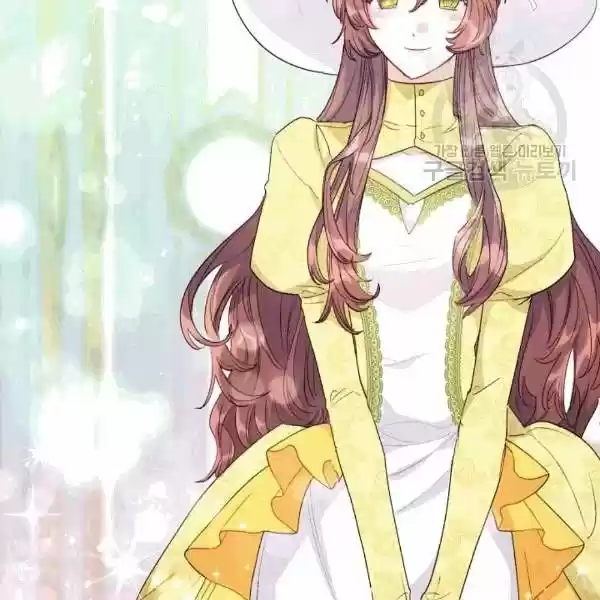 The Duchess' 50 Tea Recipes Chapter 102