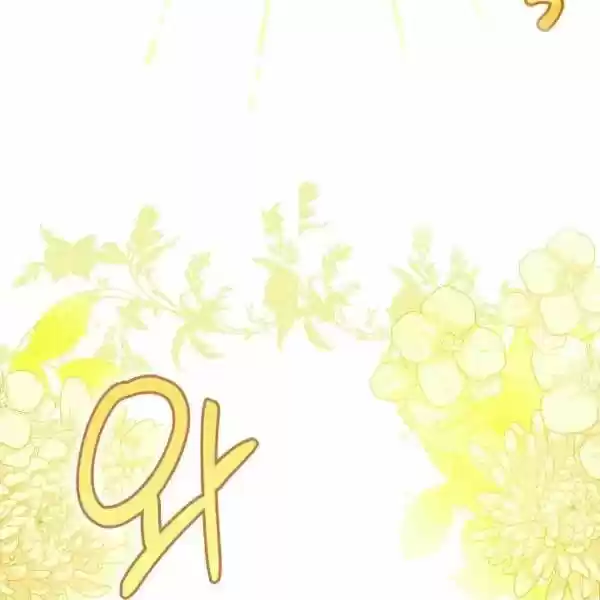 The Duchess' 50 Tea Recipes Chapter 102