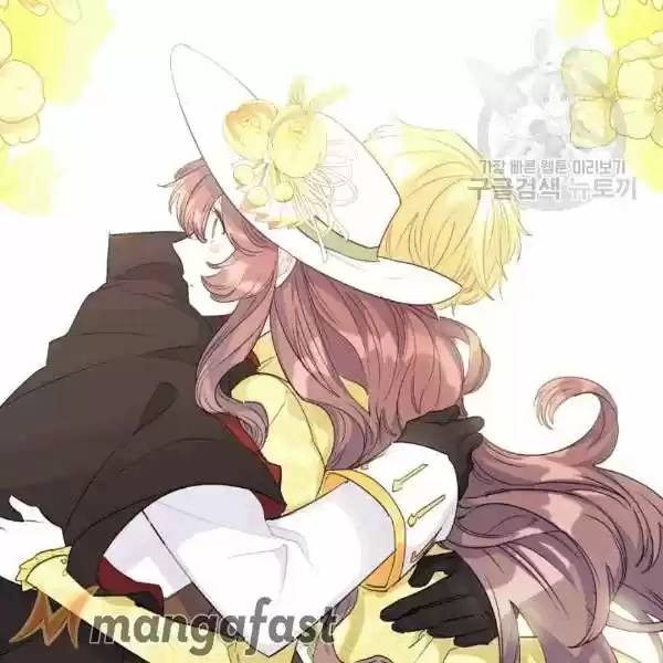 The Duchess' 50 Tea Recipes Chapter 102