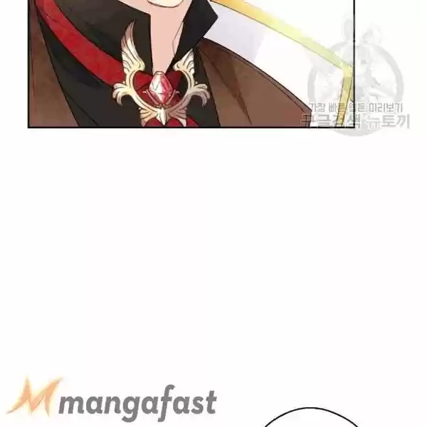 The Duchess' 50 Tea Recipes Chapter 102