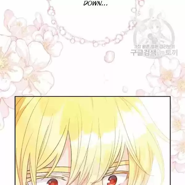 The Duchess' 50 Tea Recipes Chapter 102