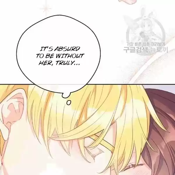 The Duchess' 50 Tea Recipes Chapter 102