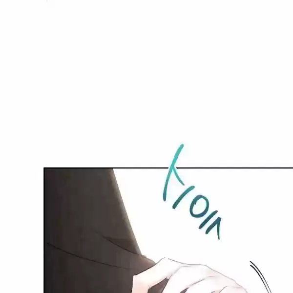 The Duchess' 50 Tea Recipes Chapter 102