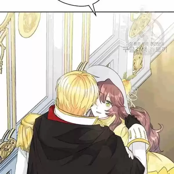 The Duchess' 50 Tea Recipes Chapter 102