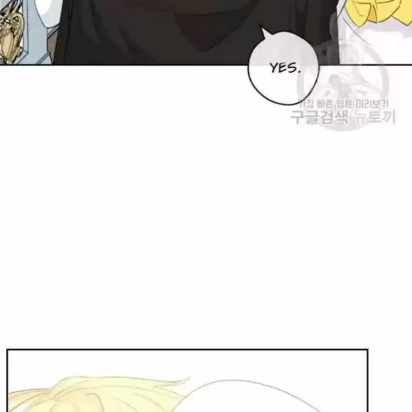 The Duchess' 50 Tea Recipes Chapter 102