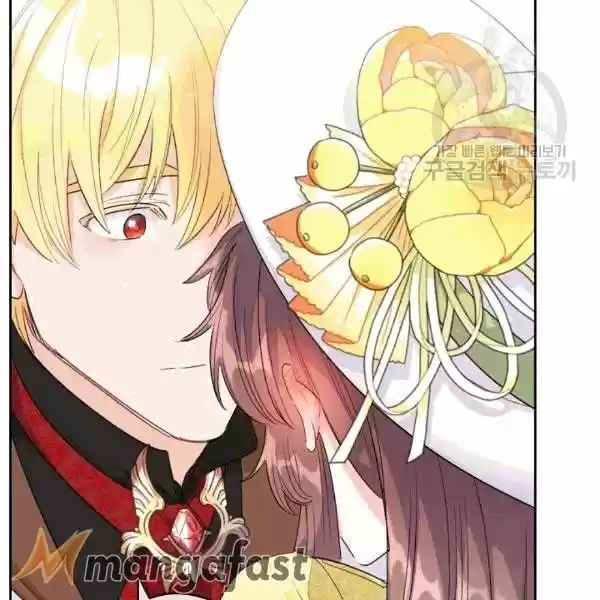 The Duchess' 50 Tea Recipes Chapter 102