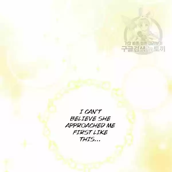 The Duchess' 50 Tea Recipes Chapter 102