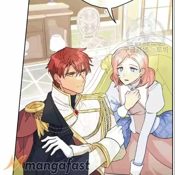 The Duchess' 50 Tea Recipes Chapter 103