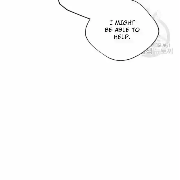 The Duchess' 50 Tea Recipes Chapter 103