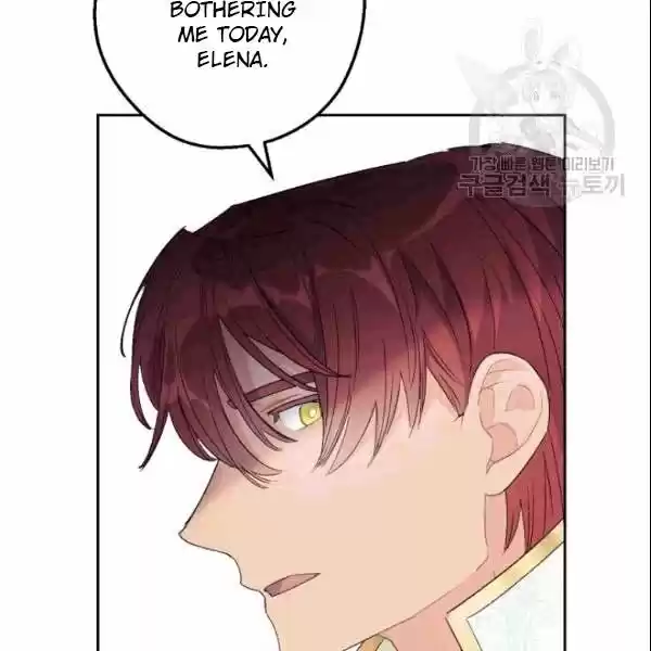 The Duchess' 50 Tea Recipes Chapter 103