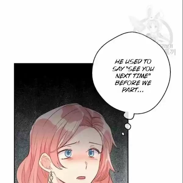 The Duchess' 50 Tea Recipes Chapter 103