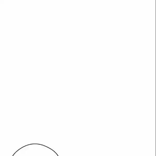 The Duchess' 50 Tea Recipes Chapter 103