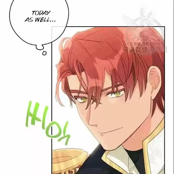 The Duchess' 50 Tea Recipes Chapter 103