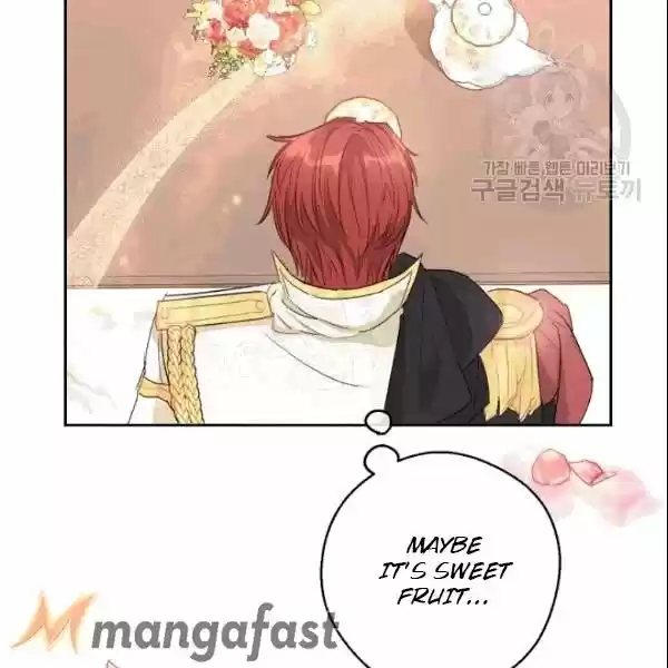 The Duchess' 50 Tea Recipes Chapter 103