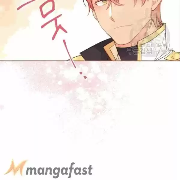 The Duchess' 50 Tea Recipes Chapter 103