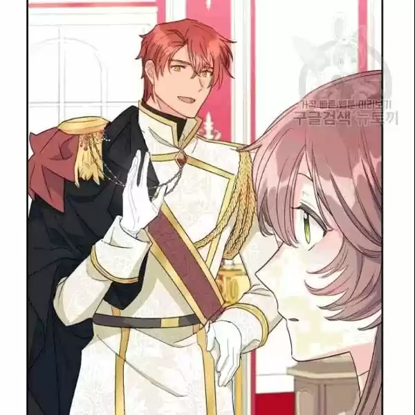 The Duchess' 50 Tea Recipes Chapter 103