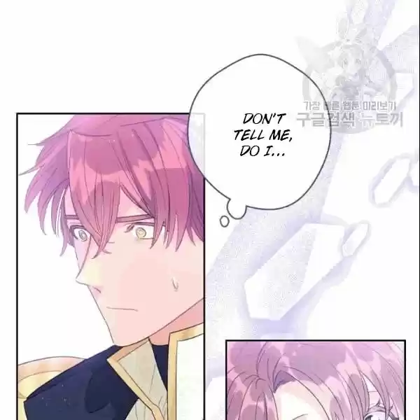 The Duchess' 50 Tea Recipes Chapter 103