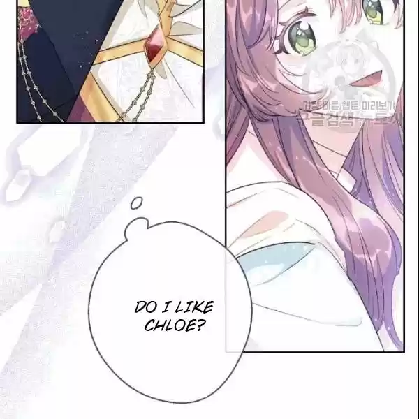 The Duchess' 50 Tea Recipes Chapter 103