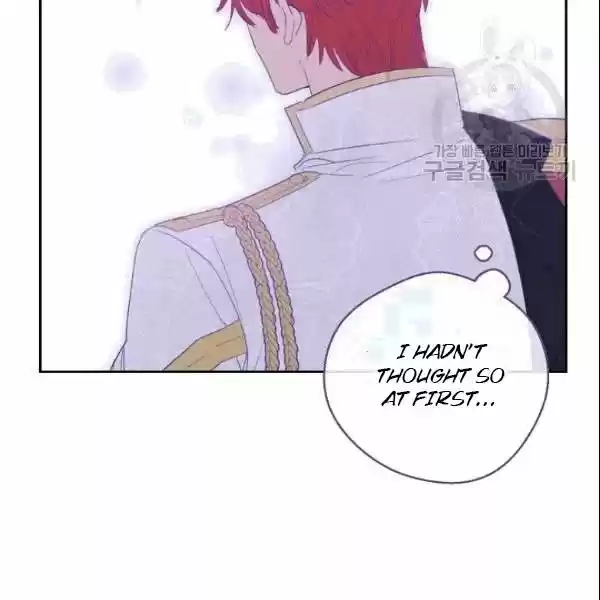 The Duchess' 50 Tea Recipes Chapter 103