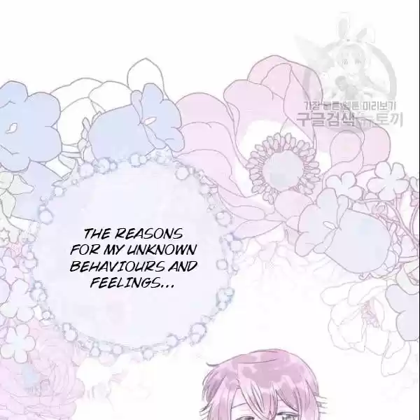 The Duchess' 50 Tea Recipes Chapter 103