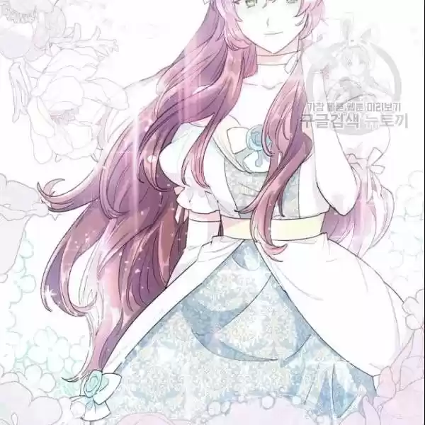 The Duchess' 50 Tea Recipes Chapter 103