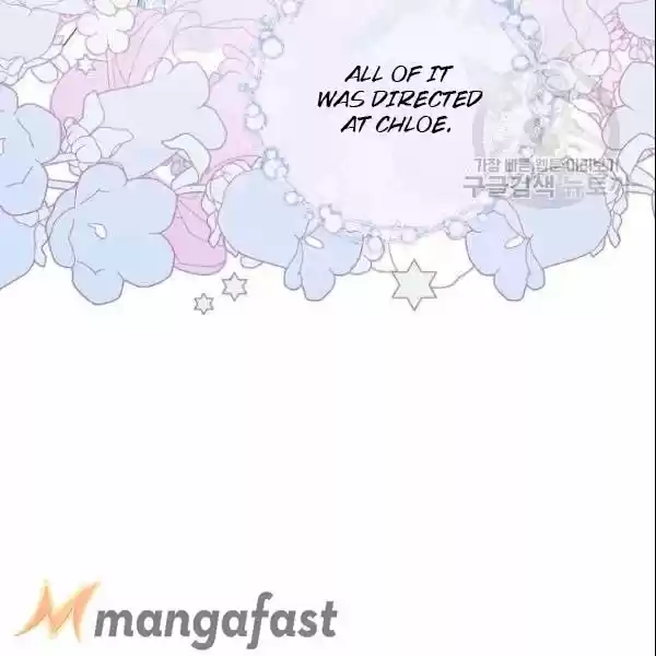 The Duchess' 50 Tea Recipes Chapter 103