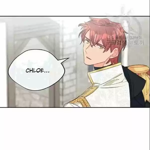 The Duchess' 50 Tea Recipes Chapter 103