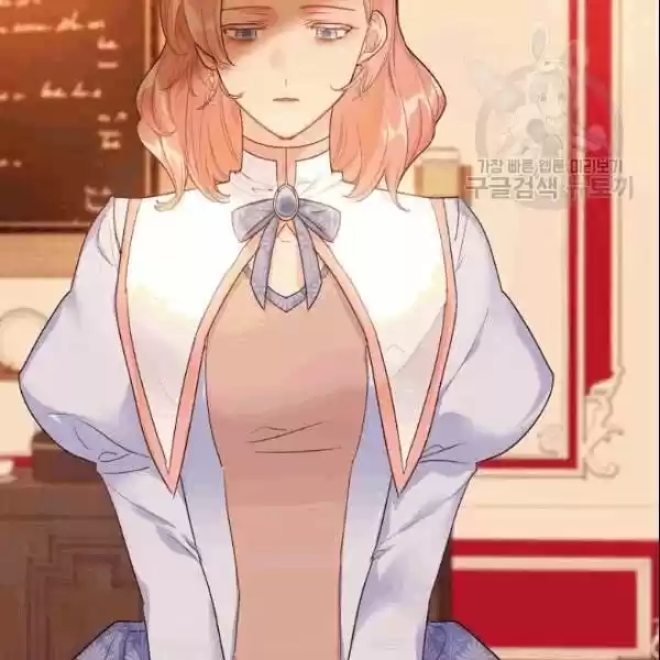 The Duchess' 50 Tea Recipes Chapter 103