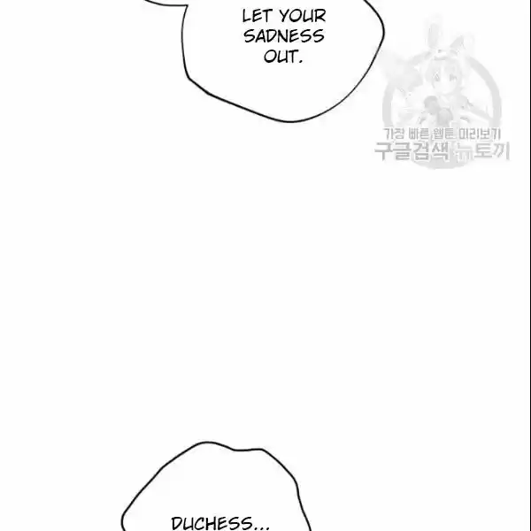 The Duchess' 50 Tea Recipes Chapter 103