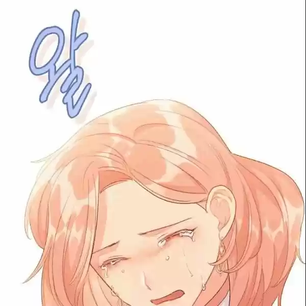 The Duchess' 50 Tea Recipes Chapter 103