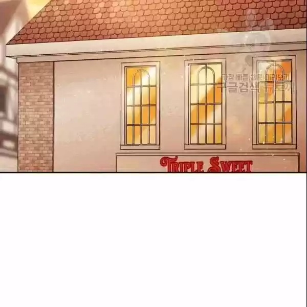 The Duchess' 50 Tea Recipes Chapter 103