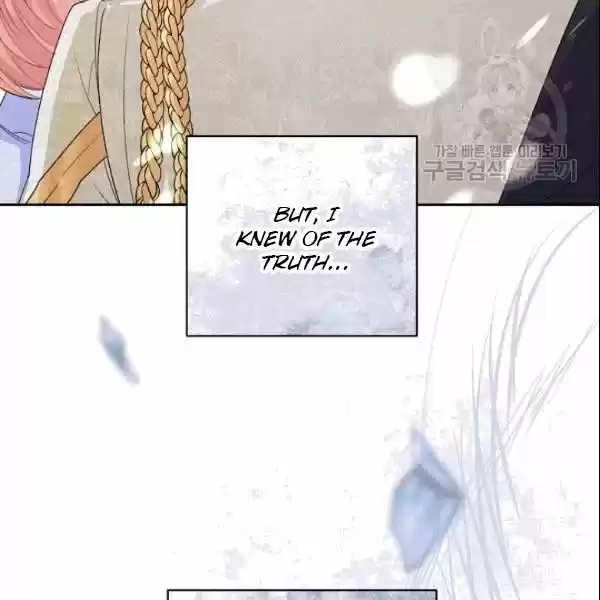 The Duchess' 50 Tea Recipes Chapter 104