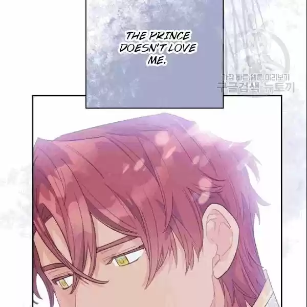 The Duchess' 50 Tea Recipes Chapter 104