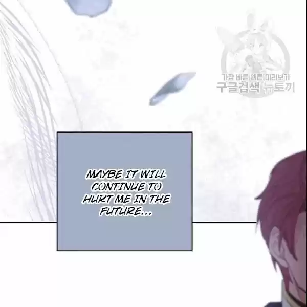 The Duchess' 50 Tea Recipes Chapter 104