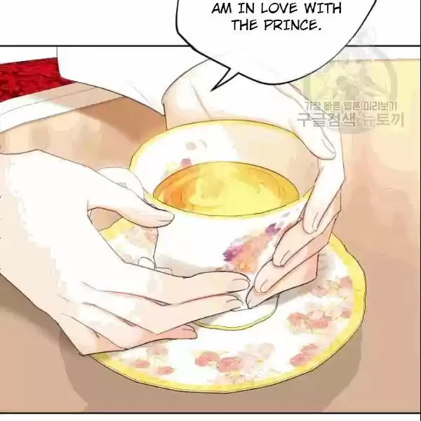 The Duchess' 50 Tea Recipes Chapter 104