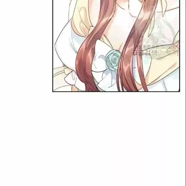 The Duchess' 50 Tea Recipes Chapter 104