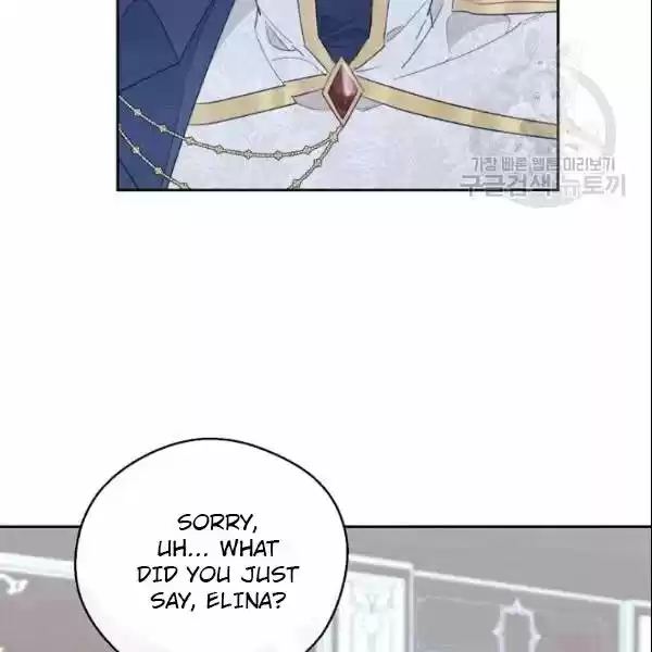 The Duchess' 50 Tea Recipes Chapter 104