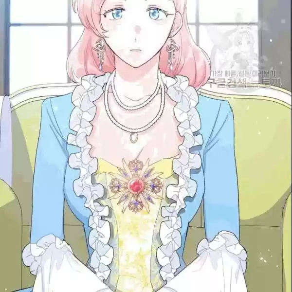 The Duchess' 50 Tea Recipes Chapter 104