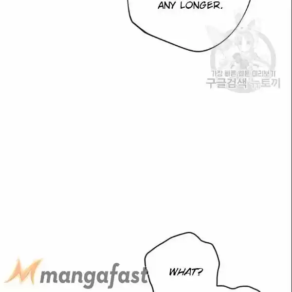 The Duchess' 50 Tea Recipes Chapter 104