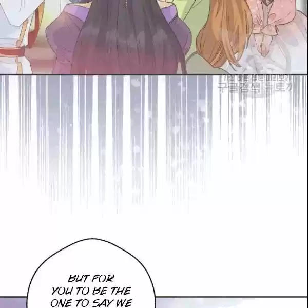 The Duchess' 50 Tea Recipes Chapter 104