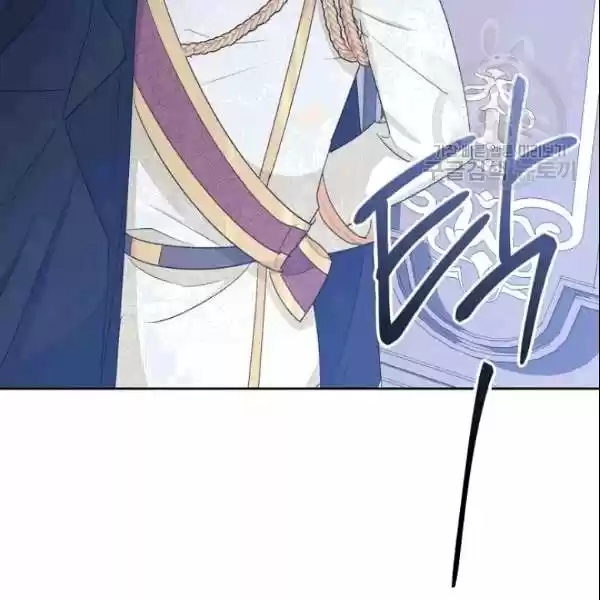 The Duchess' 50 Tea Recipes Chapter 104