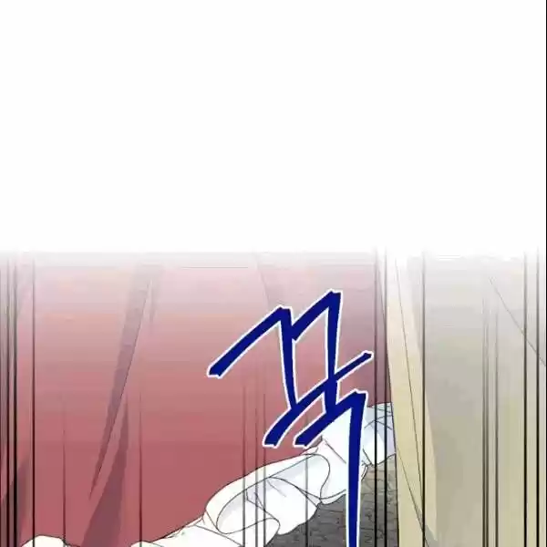 The Duchess' 50 Tea Recipes Chapter 104