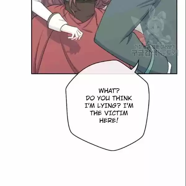 The Duchess' 50 Tea Recipes Chapter 104