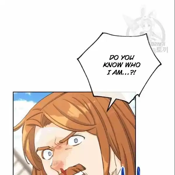 The Duchess' 50 Tea Recipes Chapter 104