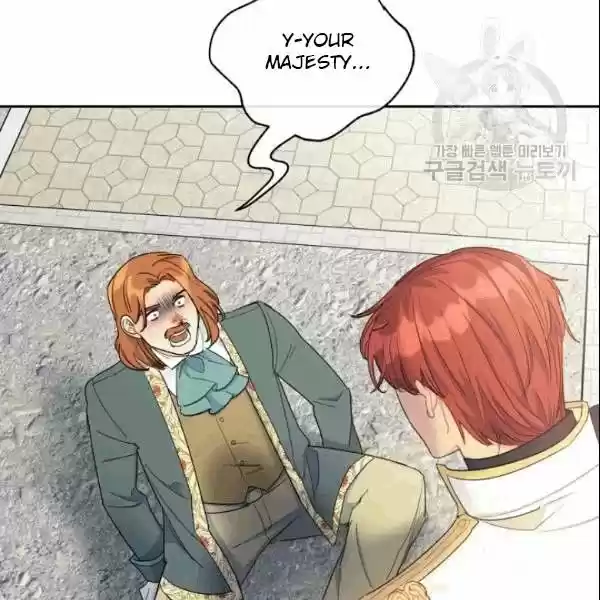 The Duchess' 50 Tea Recipes Chapter 104