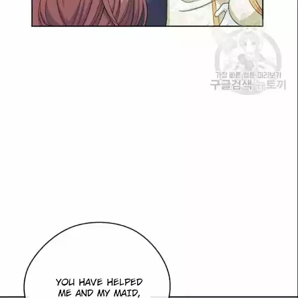 The Duchess' 50 Tea Recipes Chapter 104