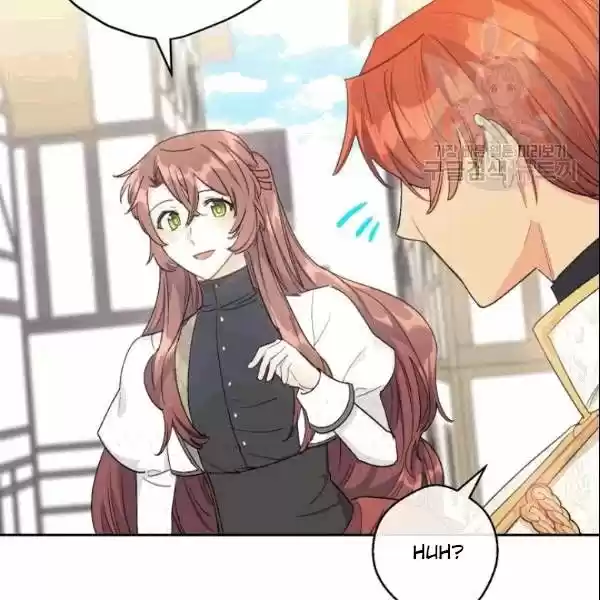 The Duchess' 50 Tea Recipes Chapter 104